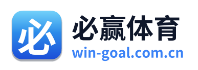 必赢体育